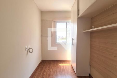Apartamento à venda com 51m², 2 quartos e 1 vagaSuíte