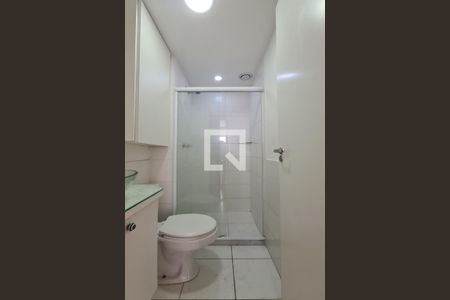 Apartamento à venda com 51m², 2 quartos e 1 vagaBanheiro Social
