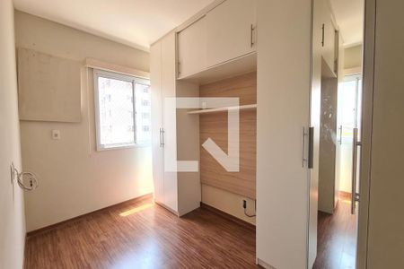 Apartamento à venda com 51m², 2 quartos e 1 vagaSuíte