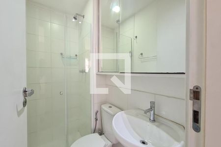Apartamento à venda com 51m², 2 quartos e 1 vagaBanheiro da Suíte 