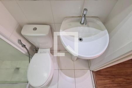 Apartamento à venda com 51m², 2 quartos e 1 vagaBanheiro da Suíte 