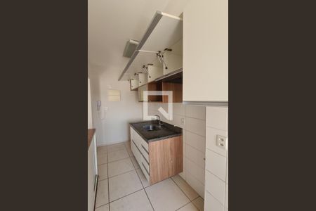 Apartamento à venda com 51m², 2 quartos e 1 vagaCozinha