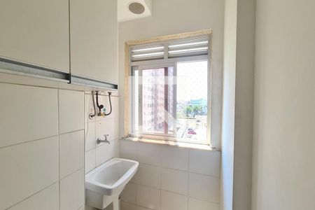 Apartamento à venda com 51m², 2 quartos e 1 vagaÁrea de Serviço