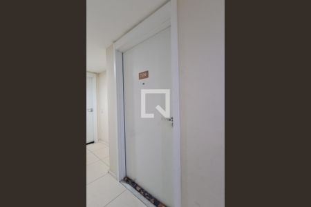 Apartamento à venda com 51m², 2 quartos e 1 vagaEntrada