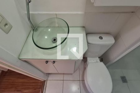 Apartamento à venda com 51m², 2 quartos e 1 vagaBanheiro Social