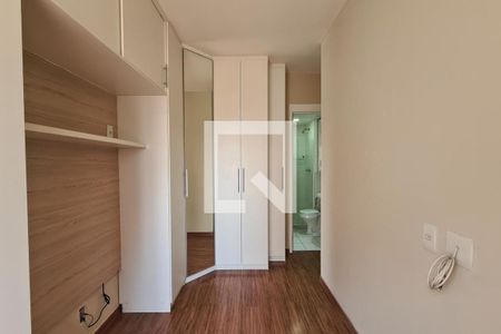 Apartamento à venda com 51m², 2 quartos e 1 vagaSuíte