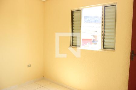 Casa para alugar com 40m², 1 quarto e sem vagaQuarto