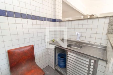 Apartamento à venda com 81m², 3 quartos e 1 vagaDetalhe da Área comum