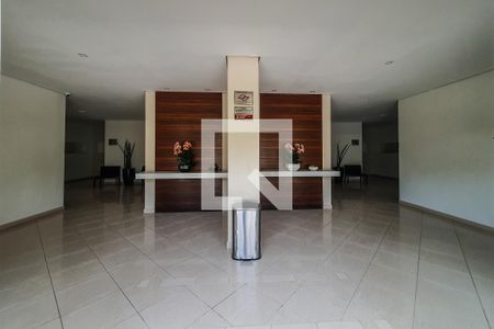 Apartamento para alugar com 100m², 3 quartos e 2 vagas Apartamento para alugar com 100m², 3 quartos e 2 vagashall