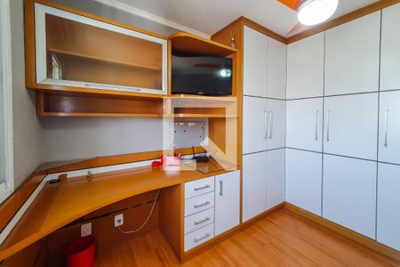 Apartamento para alugar com 100m², 3 quartos e 2 vagas Apartamento para alugar com 100m², 3 quartos e 2 vagasquarto 2