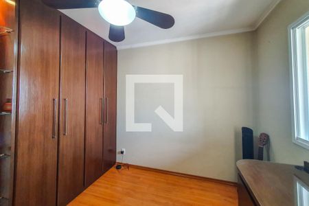 Apartamento para alugar com 100m², 3 quartos e 2 vagas Apartamento para alugar com 100m², 3 quartos e 2 vagasquarto 1