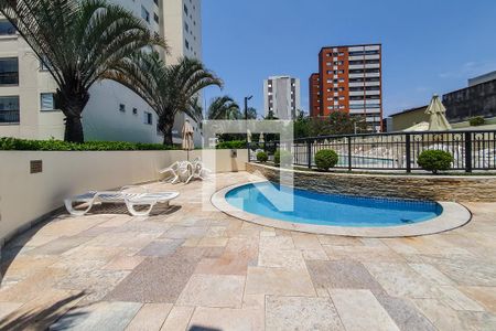 Apartamento para alugar com 100m², 3 quartos e 2 vagas Apartamento para alugar com 100m², 3 quartos e 2 vagasPiscina