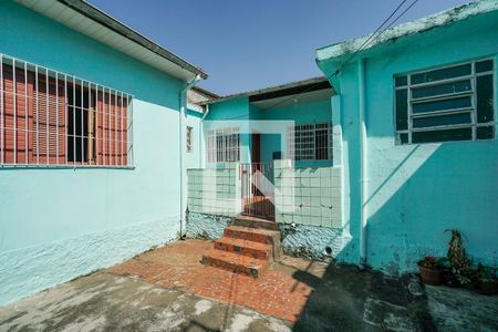 Casa de condomínio à venda com 335m², 1 quarto e 1 vaga Casa de condomínio à venda com 335m², 1 quarto e 1 vagaEntrada