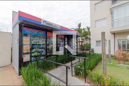 Apartamento à venda com 35m², 1 quarto e 1 vaga Apartamento à venda com 35m², 1 quarto e 1 vagaÁrea Comum - Mini Mercado