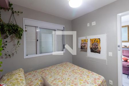 Apartamento à venda com 35m², 1 quarto e 1 vaga Apartamento à venda com 35m², 1 quarto e 1 vagaQuarto