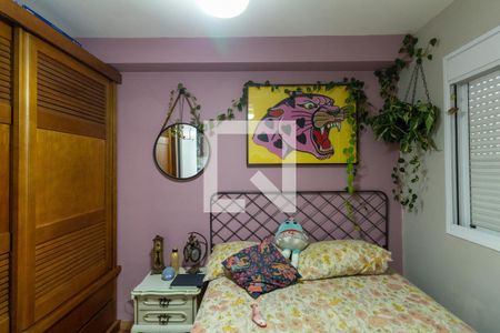 Quarto  de apartamento à venda com 1 quarto, 35m² em Jardim Santa Teresinha, São Paulo