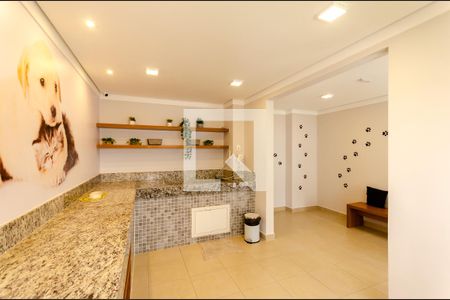 Apartamento para alugar com 37m², 2 quartos e sem vagaEspaço Pet