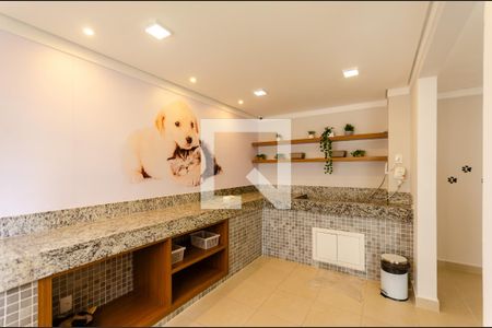 Apartamento para alugar com 37m², 2 quartos e sem vagaEspaço Pet