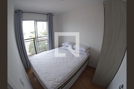 QUARTO de apartamento para alugar com 1 quarto, 37m² em Jardim Peri, São Paulo