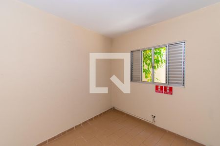 Casa à venda com 161m², 3 quartos e 6 vagasQuarto de Serviço