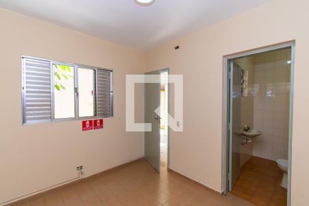 Casa à venda com 161m², 3 quartos e 6 vagasQuarto de Serviço