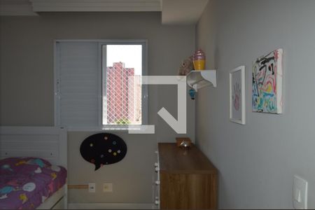 Apartamento à venda com 69m², 2 quartos e 1 vagaQuarto