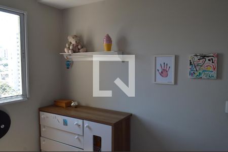 Apartamento à venda com 69m², 2 quartos e 1 vagaQuarto