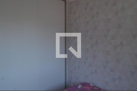 Apartamento à venda com 69m², 2 quartos e 1 vagaQuarto