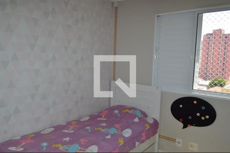 Apartamento à venda com 69m², 2 quartos e 1 vagaQuarto