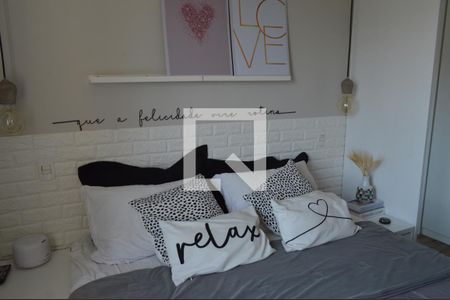 Apartamento à venda com 69m², 2 quartos e 1 vagaSuite