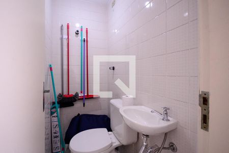 Apartamento para alugar com 62m², 2 quartos e 1 vagaÁrea de Serviço - Banheiro 