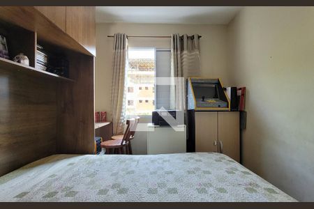 Quarto de apartamento para alugar com 2 quartos, 44m² em Vila Valparaiso, Santo André