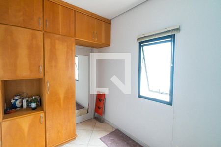 Apartamento à venda com 220m², 4 quartos e 3 vagasSuíte 2