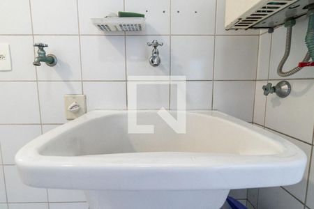 Apartamento à venda com 220m², 4 quartos e 3 vagasLavanderia Detalhe