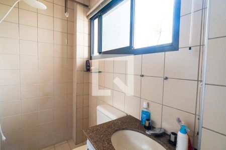Apartamento à venda com 220m², 4 quartos e 3 vagasBanheiro da Suíte 2