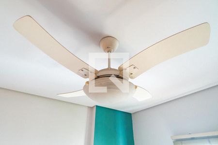 Apartamento à venda com 220m², 4 quartos e 3 vagasQuarto 1 Detalhe