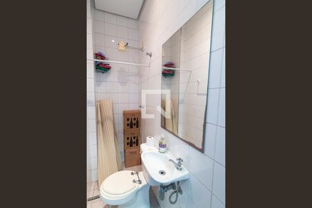 Apartamento à venda com 220m², 4 quartos e 3 vagasBanheiro de serviço