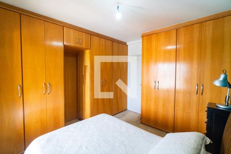 Suite 1 de apartamento à venda com 4 quartos, 220m² em Vila Clementino, São Paulo
