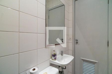 Apartamento à venda com 220m², 4 quartos e 3 vagasBanheiro de serviço