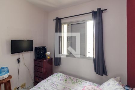 Quarto 1 de apartamento à venda com 2 quartos, 70m² em Santa Cecília, São Paulo