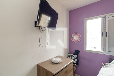 Quarto 2 de apartamento à venda com 2 quartos, 70m² em Santa Cecília, São Paulo