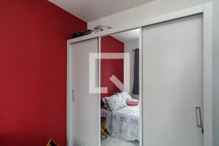 Quarto 1 de apartamento à venda com 2 quartos, 70m² em Santa Cecília, São Paulo