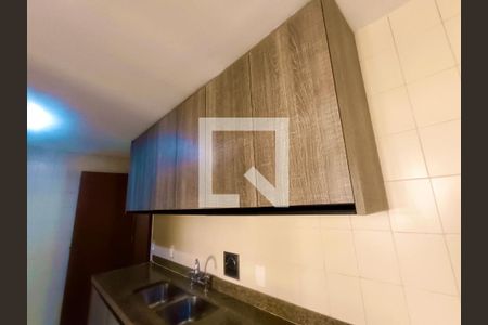 Apartamento para alugar com 237m², 4 quartos e 3 vagasCopa / Cozinha 