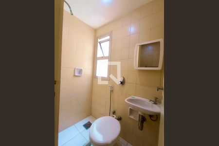 Apartamento para alugar com 237m², 4 quartos e 3 vagasBanheiro serviço 