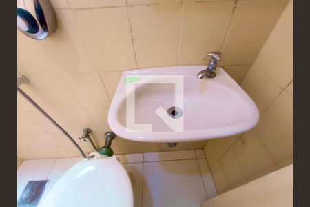 Apartamento para alugar com 237m², 4 quartos e 3 vagasBanheiro serviço 