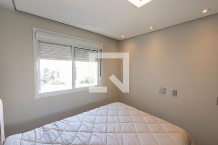 Apartamento para alugar com 46m², 2 quartos e sem vaga Apartamento para alugar com 46m², 2 quartos e sem vagaQuarto 1