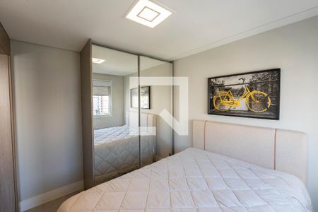 Apartamento para alugar com 46m², 2 quartos e sem vaga Apartamento para alugar com 46m², 2 quartos e sem vagaQuarto 1