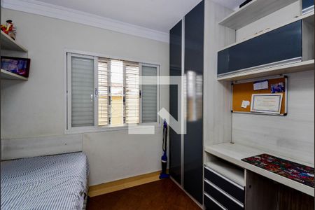 Quarto 1 de casa à venda com 3 quartos, 273m² em Jardim Vila Galvão, Guarulhos