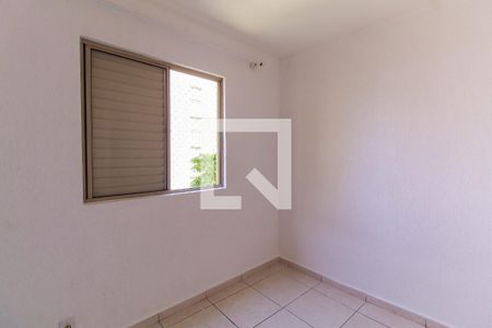 Apartamento à venda com 63m², 3 quartos e 1 vagaQuarto 1