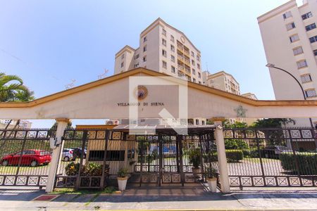 Apartamento à venda com 63m², 3 quartos e 1 vagaFachada